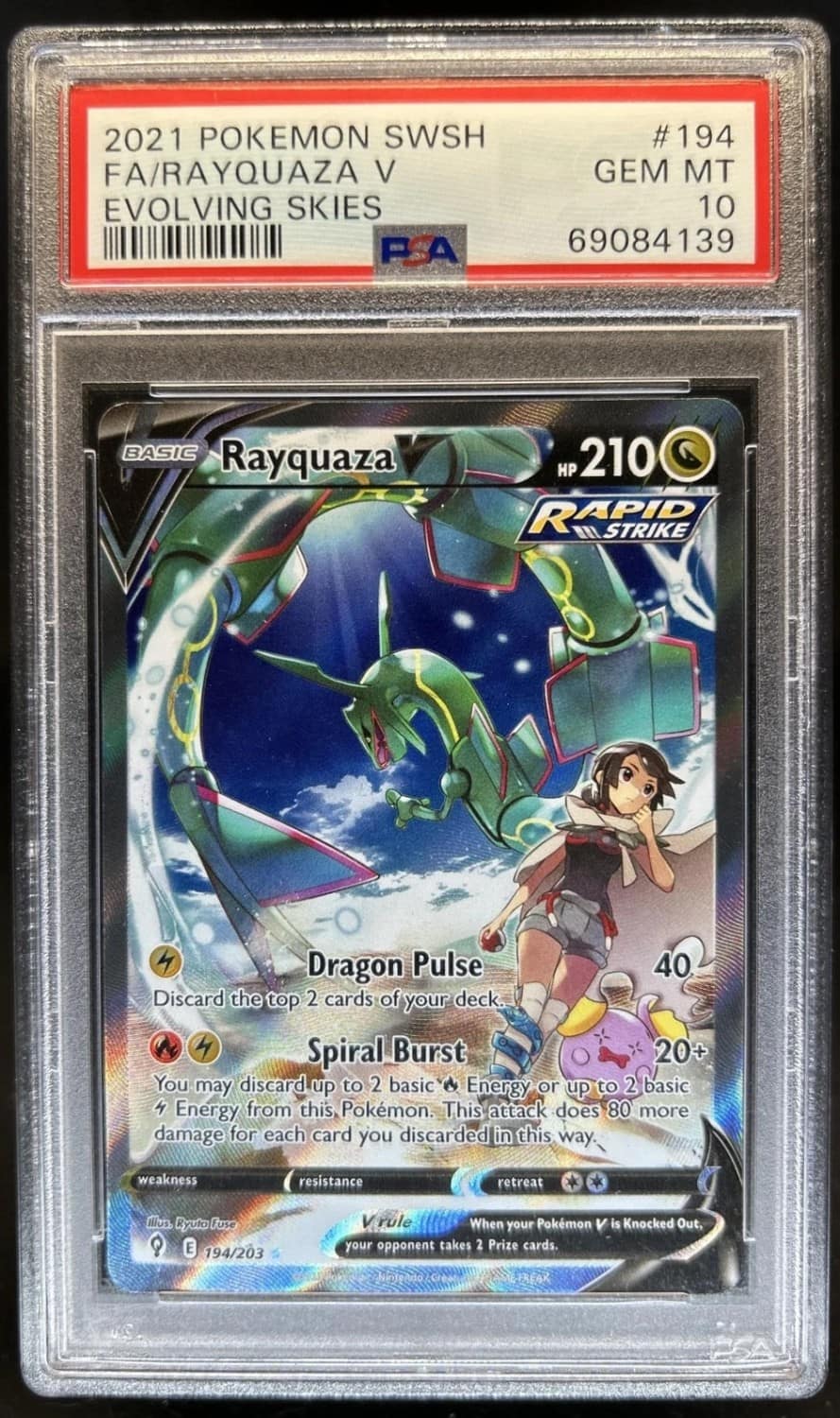 Rayquaza V