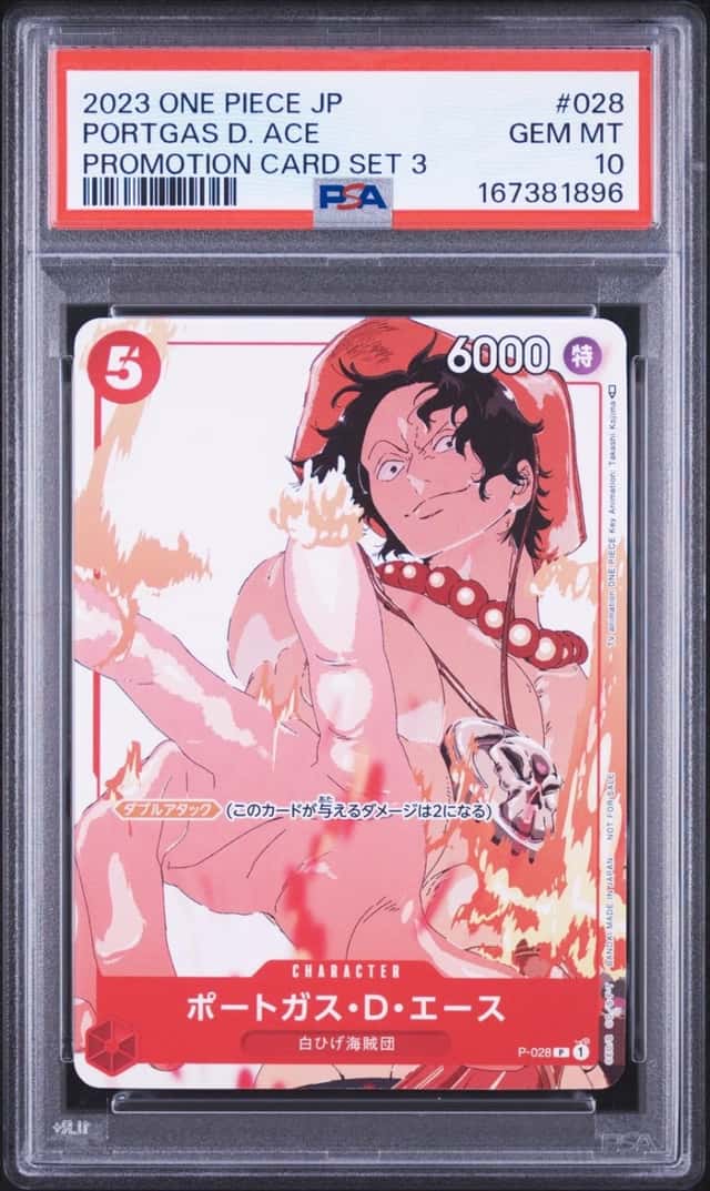 Portgas D. Ace