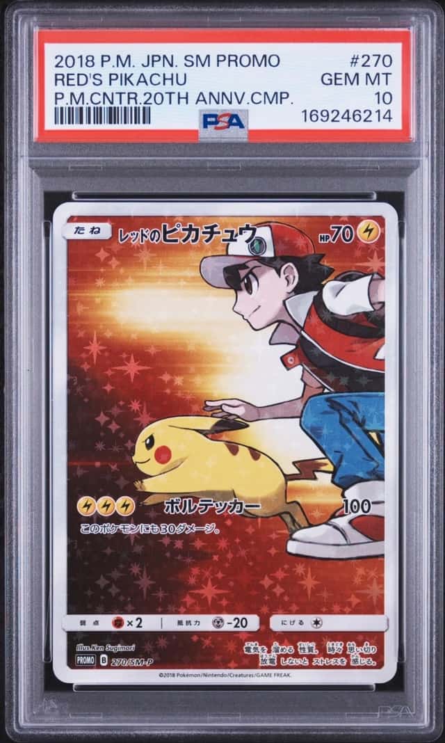 Red's Pikachu