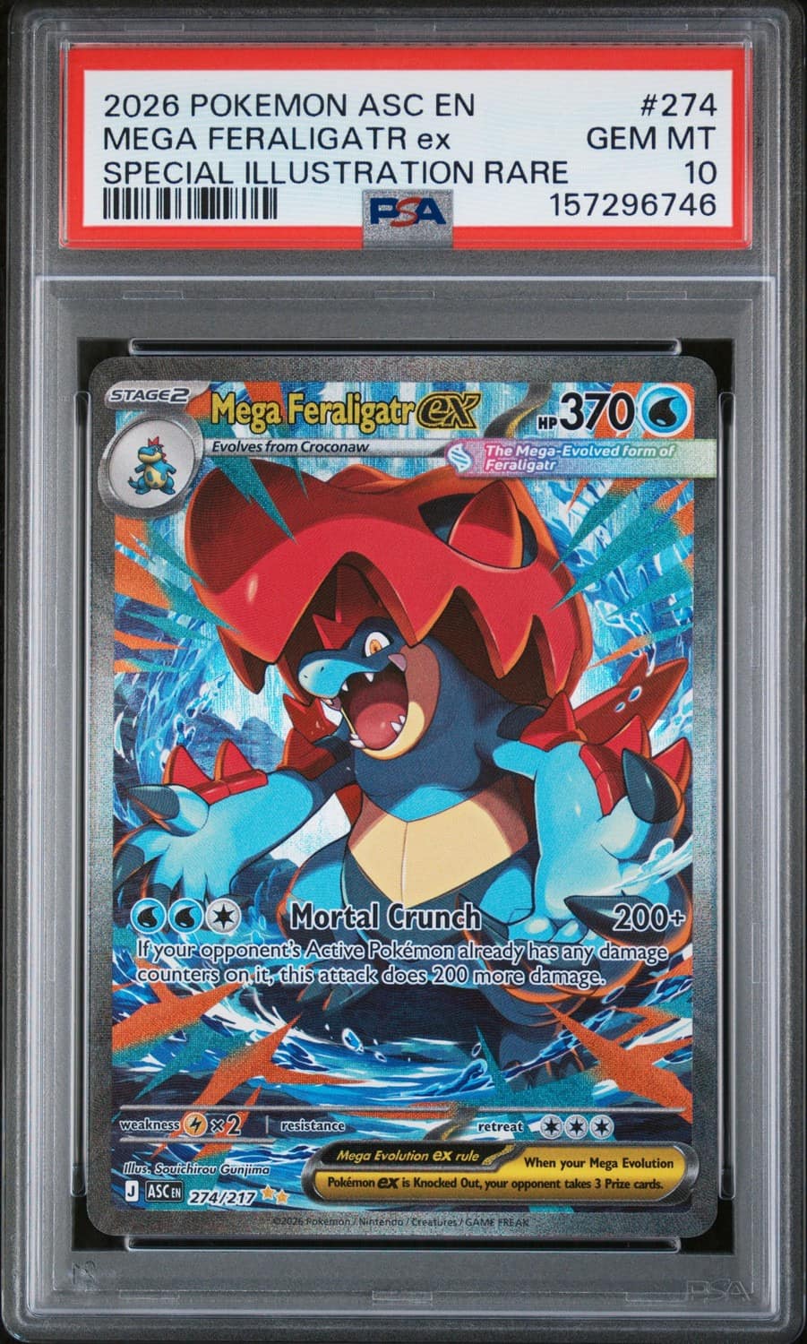 Mega Feraligatr Ex
