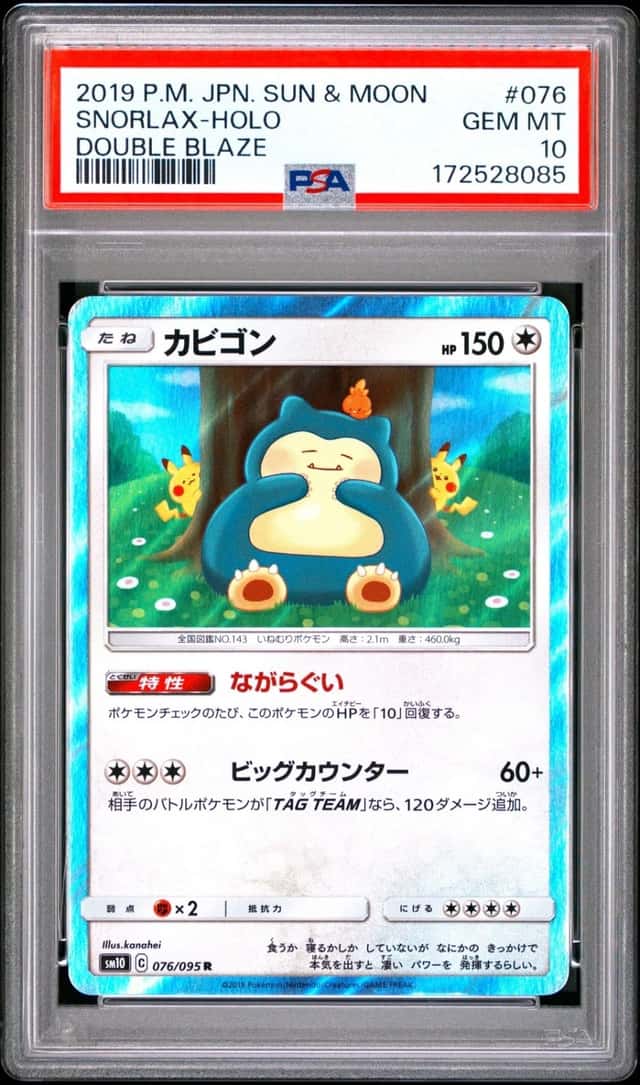 Snorlax