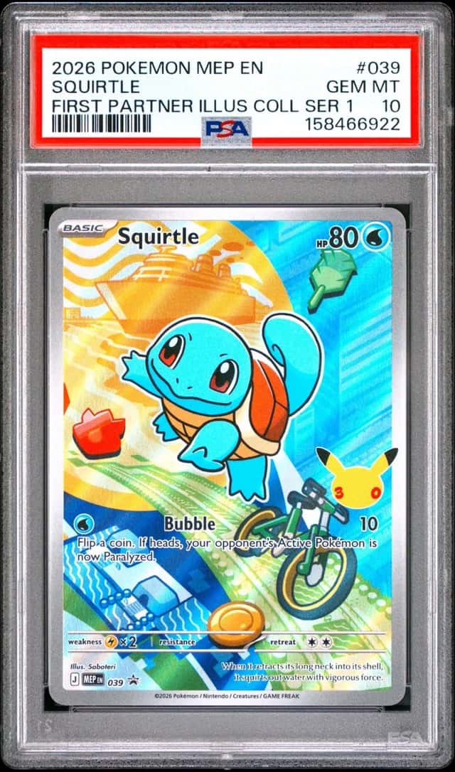 Squirtle