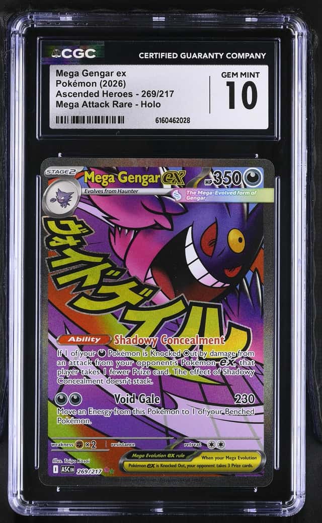 MEGA GENGAR ex