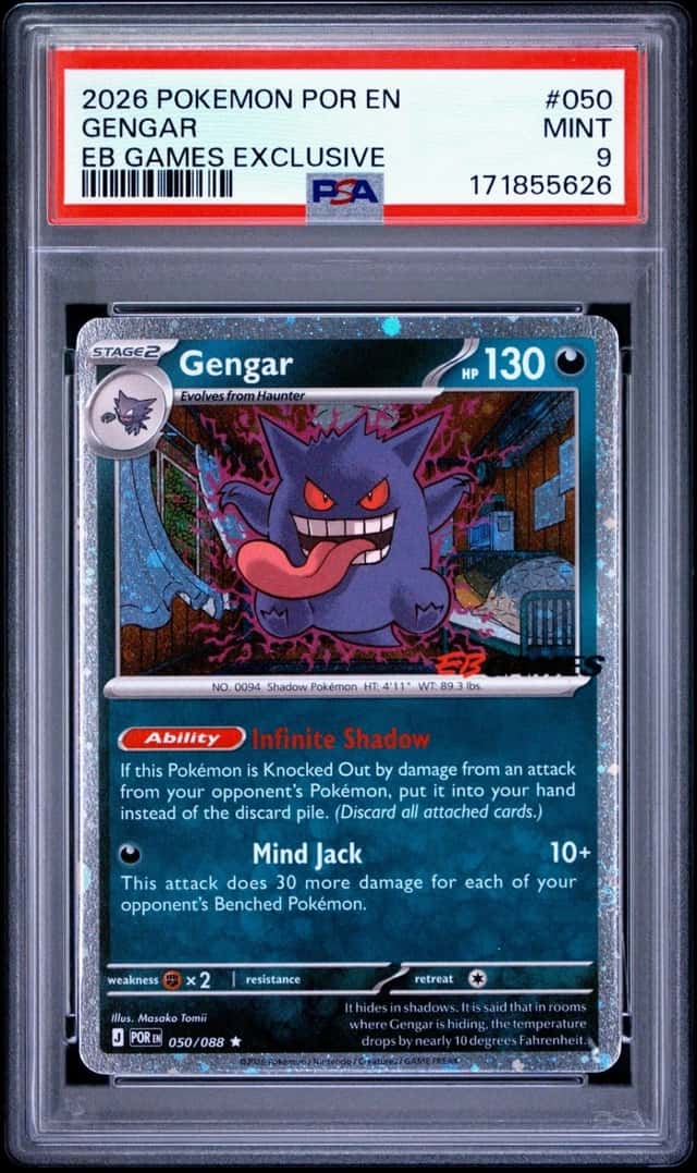Gengar