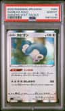 Snorlax