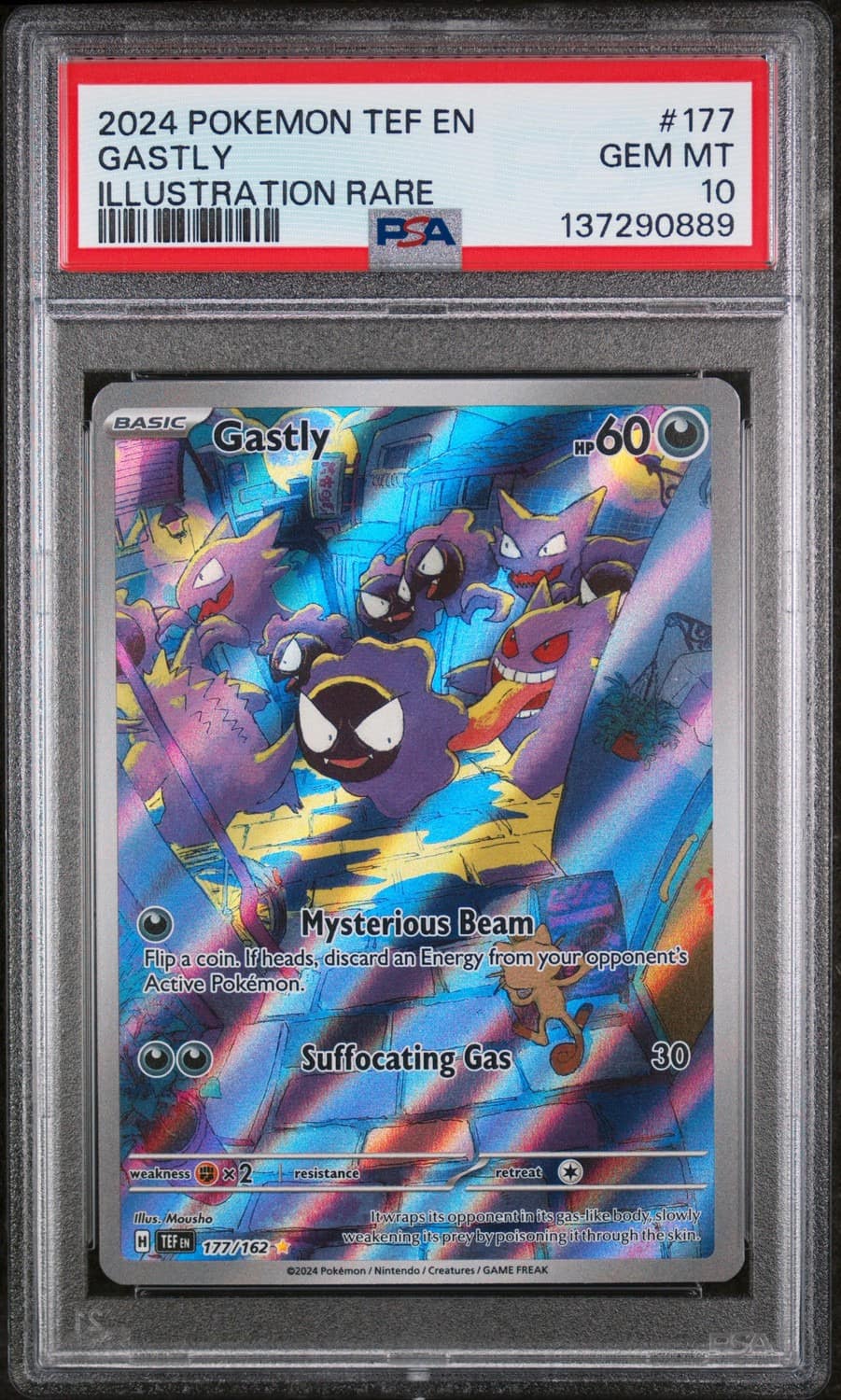 Gastly