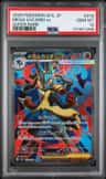 Mega Lucario Ex