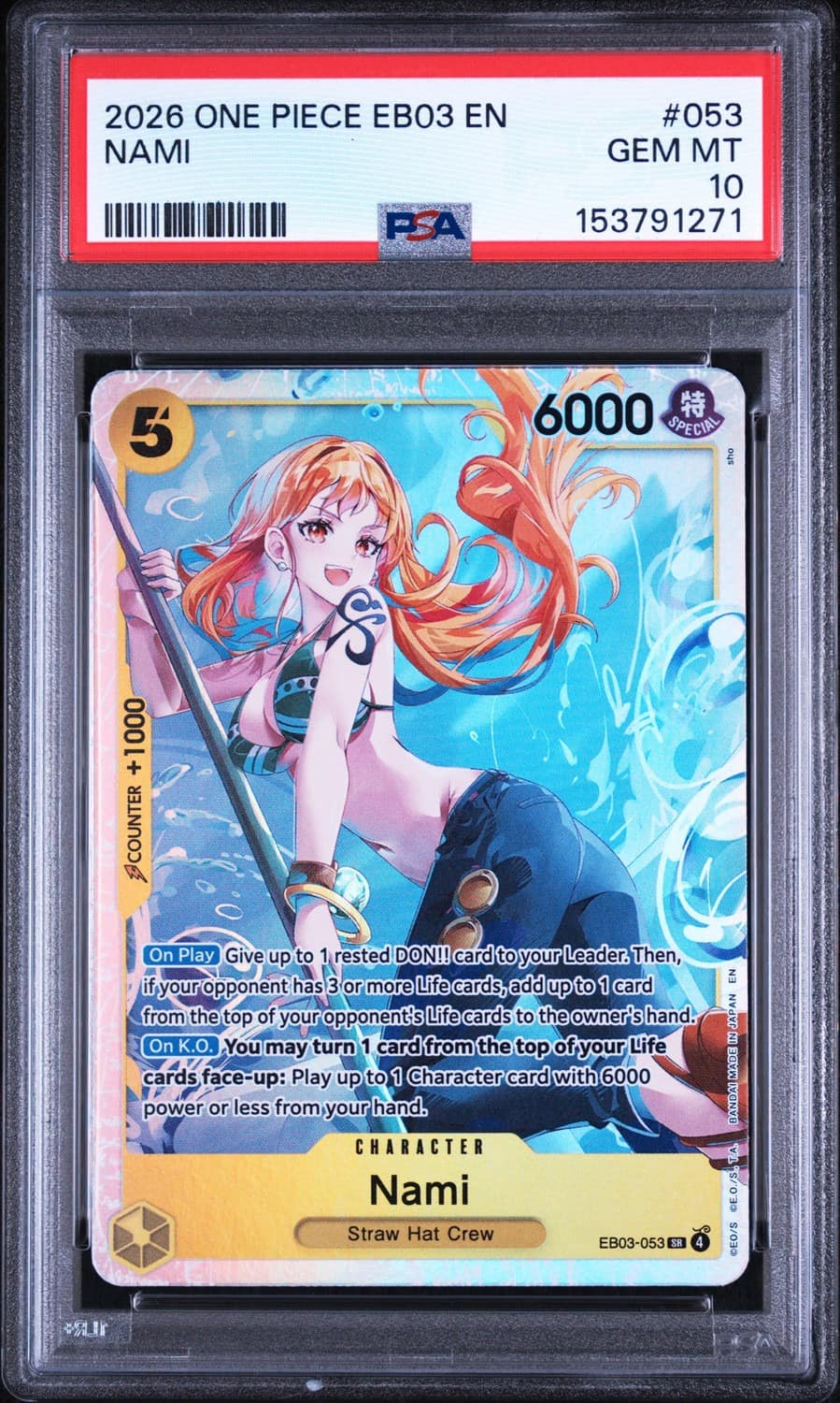 Nami