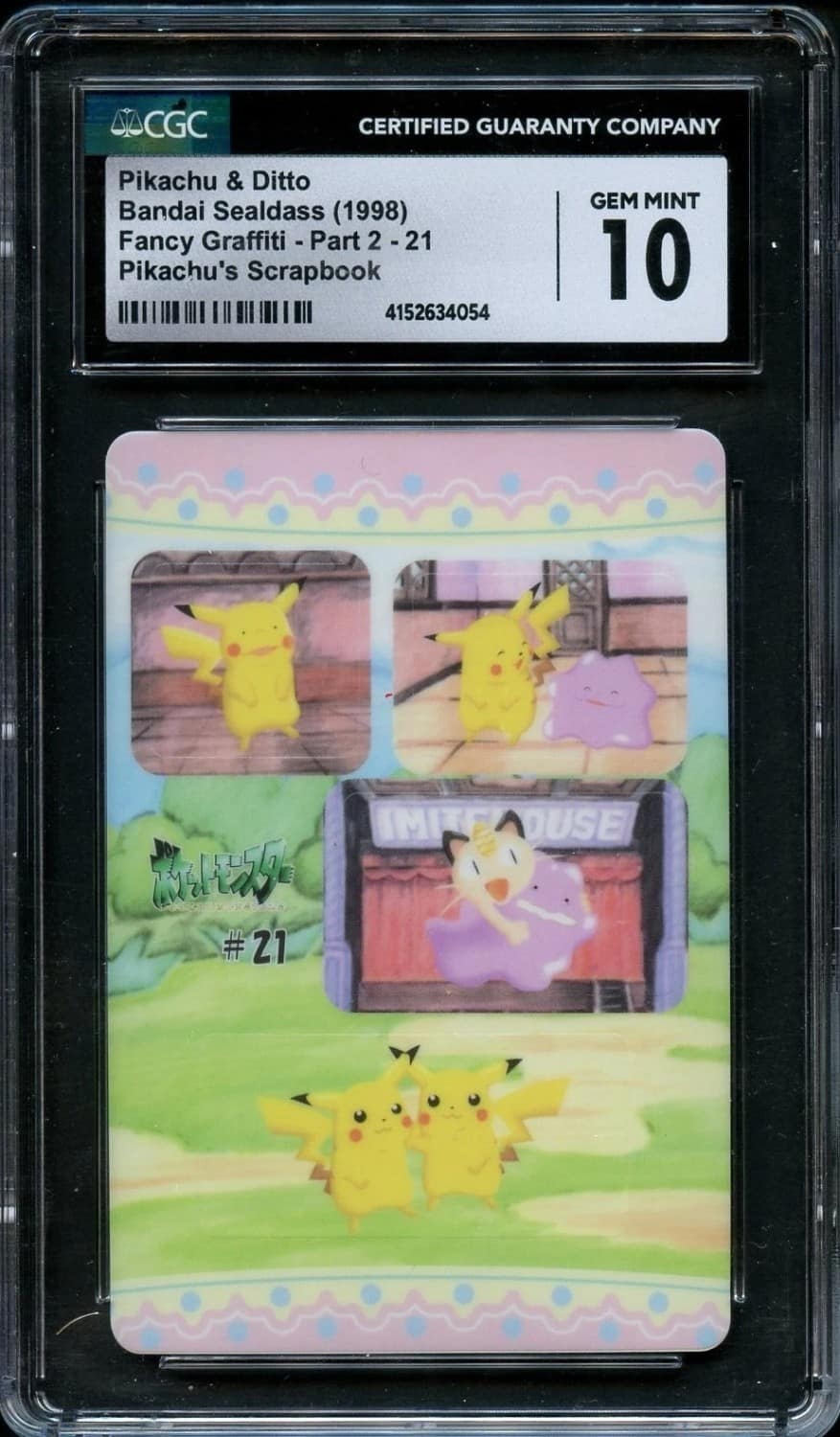 Pikachu & Ditto