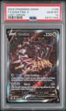 Giratina V