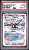 Darkrai Vstar
