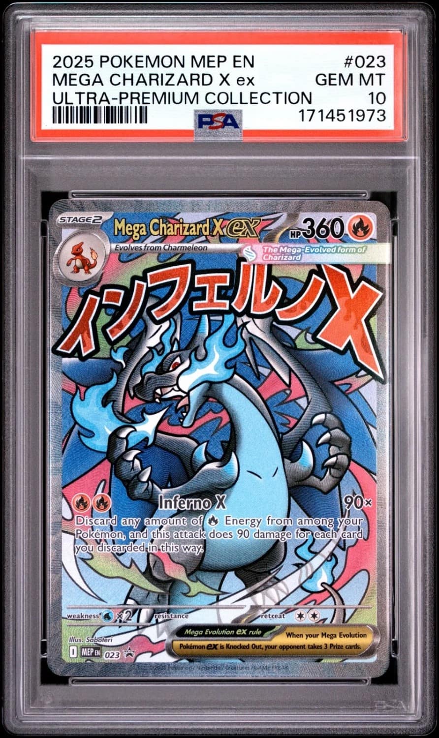 Mega Charizard X Ex