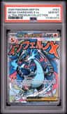 Mega Charizard X Ex