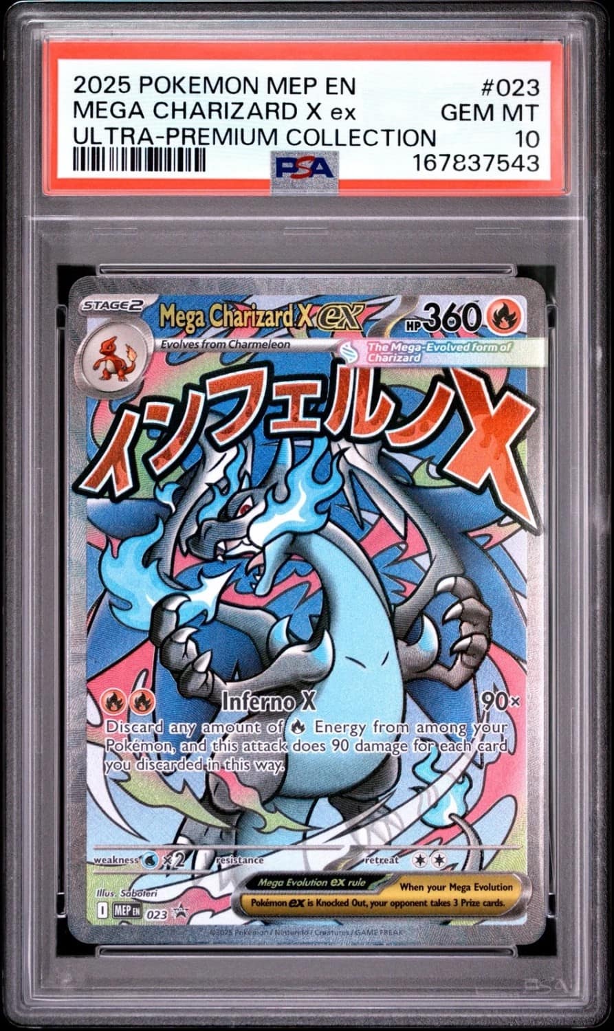 Mega Charizard X Ex