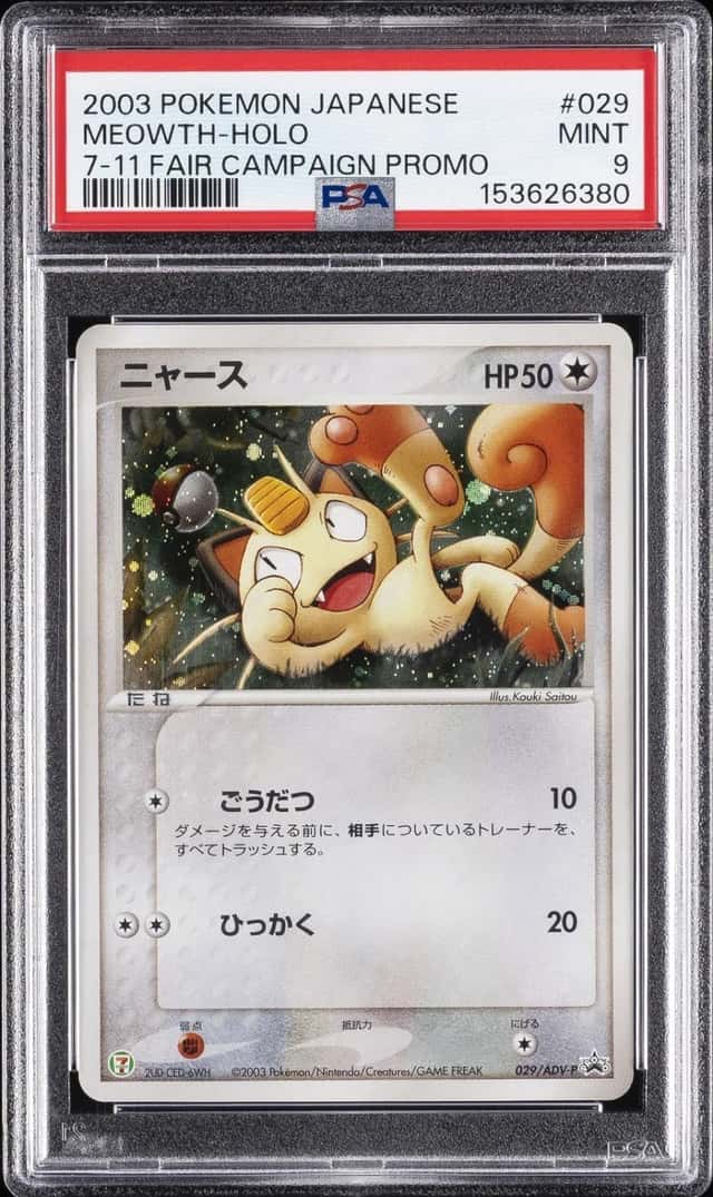 Meowth