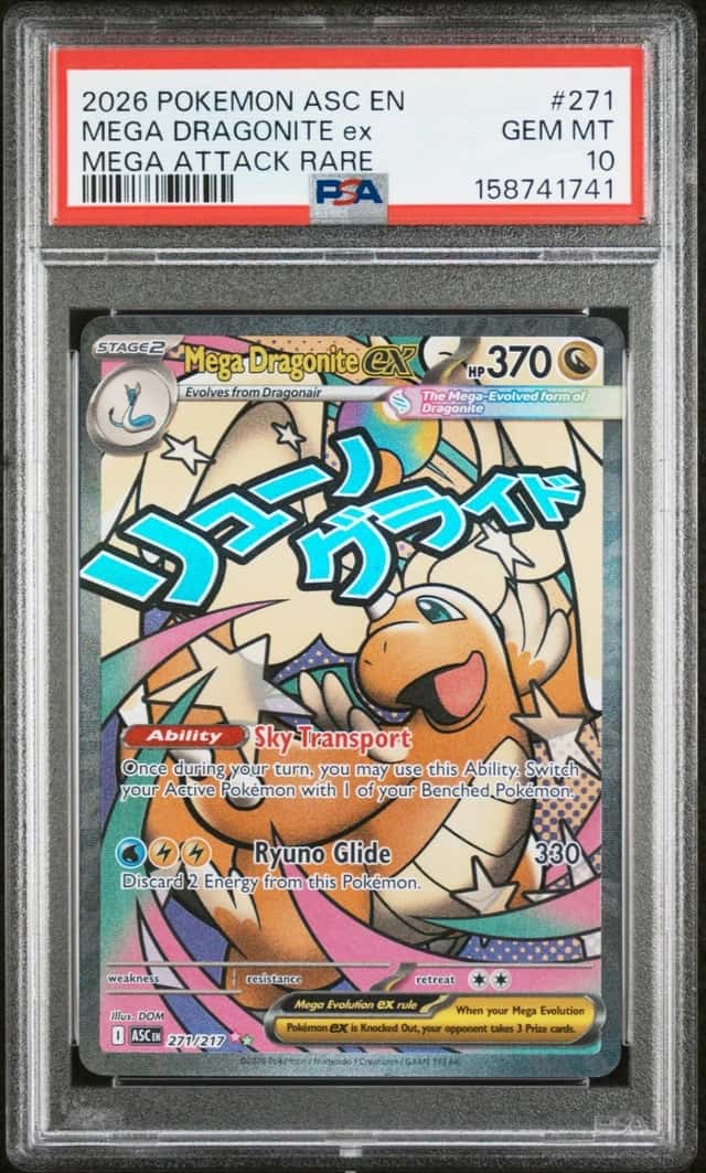 MEGA DRAGONITE ex