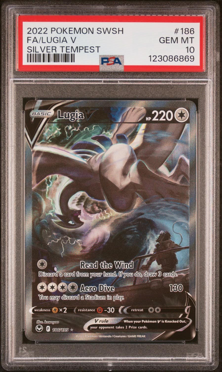 Lugia V