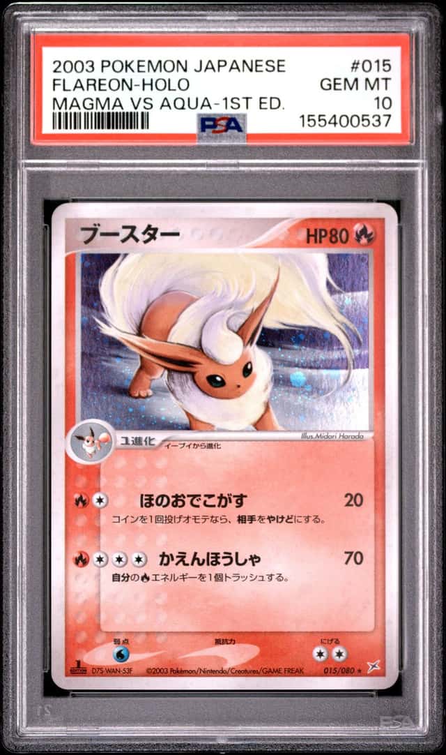 Flareon