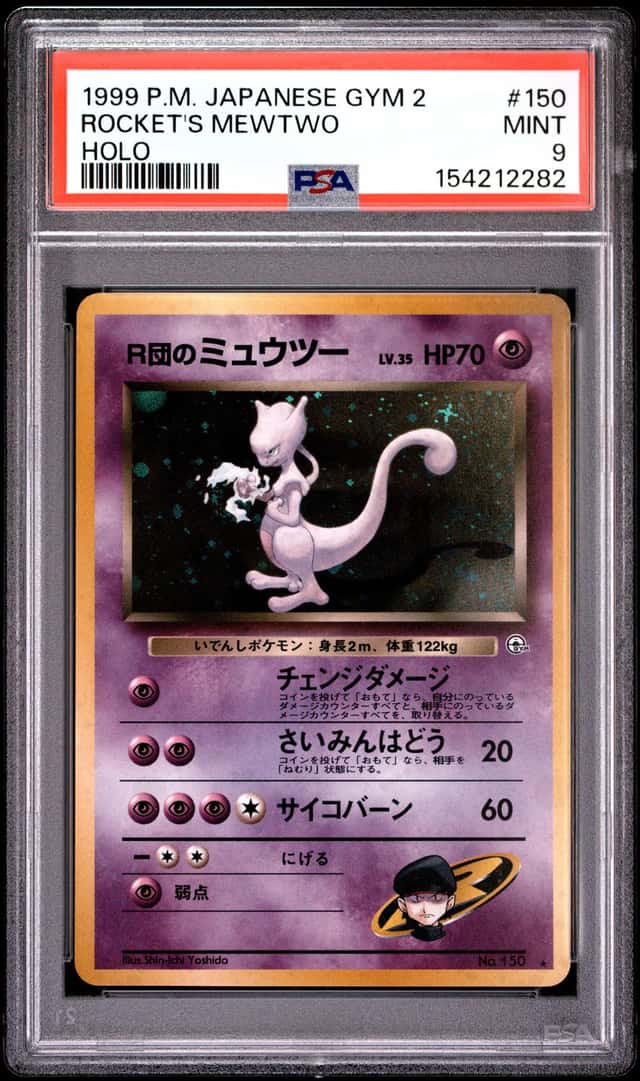 Rocket's Mewtwo