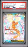 Mega Dragonite Ex