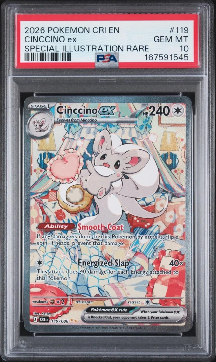 Cinccino Ex