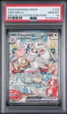 Cinccino Ex