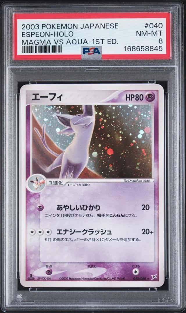 Espeon