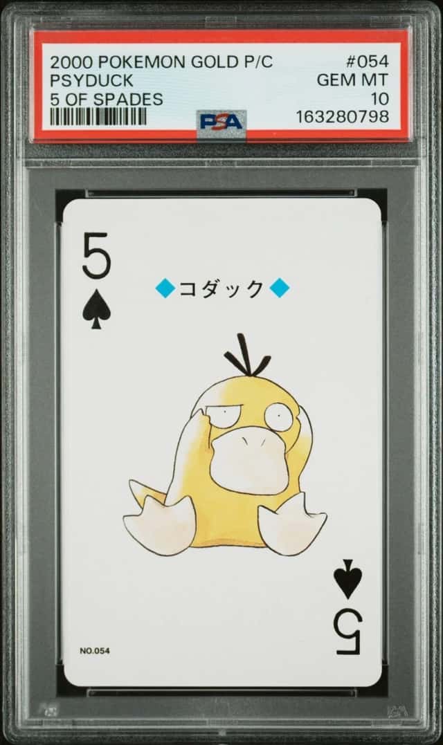Psyduck