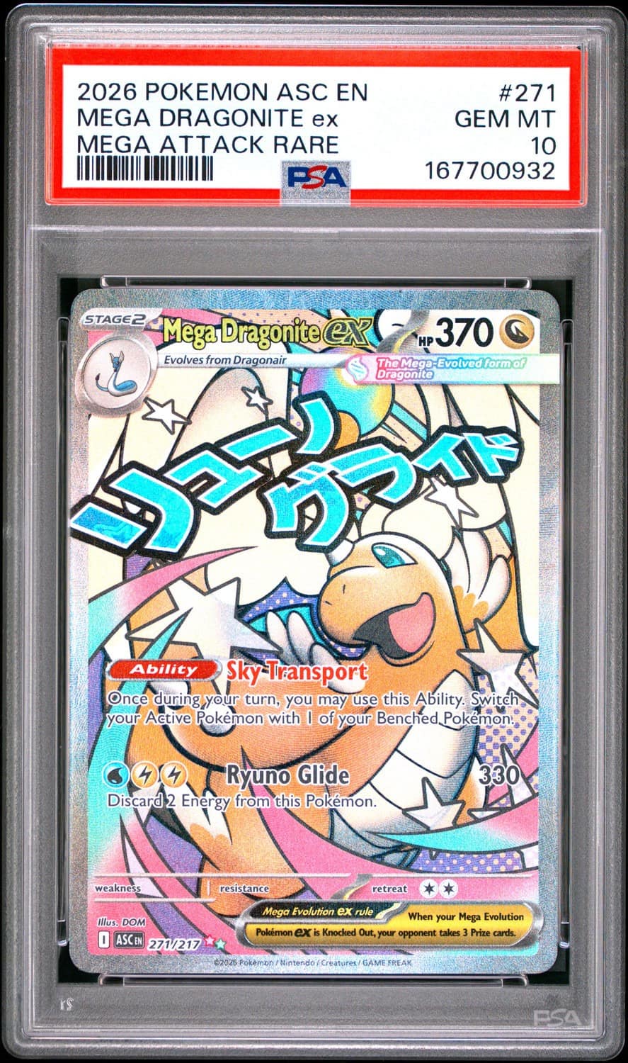 Mega Dragonite Ex