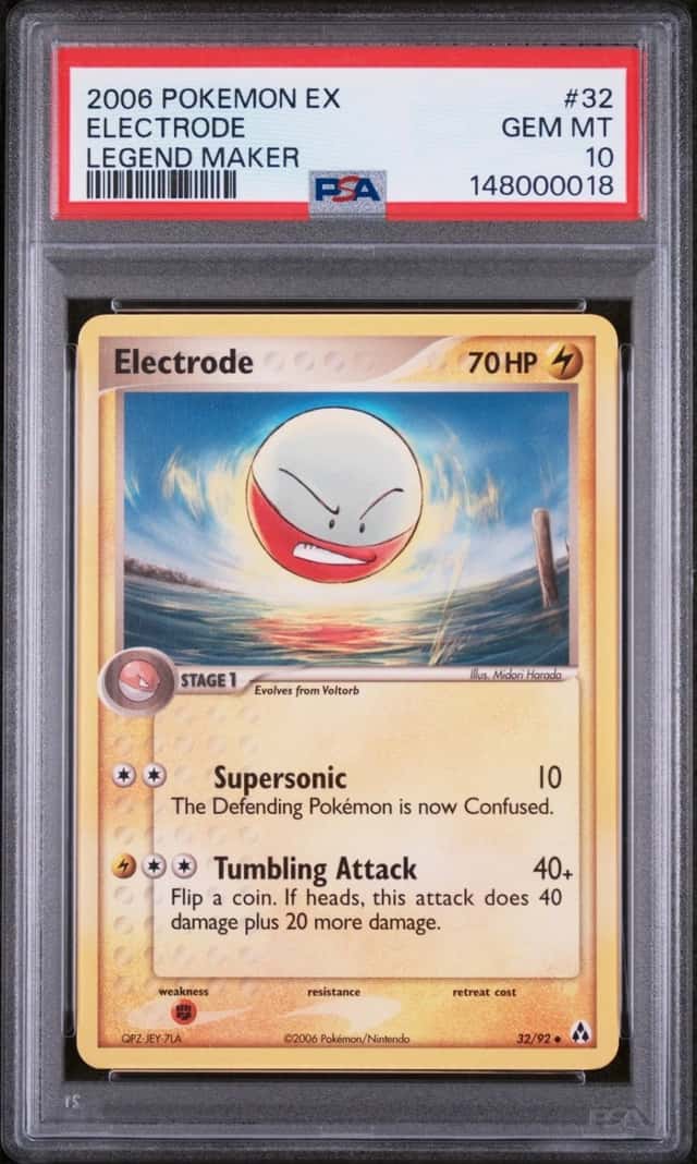 Electrode
