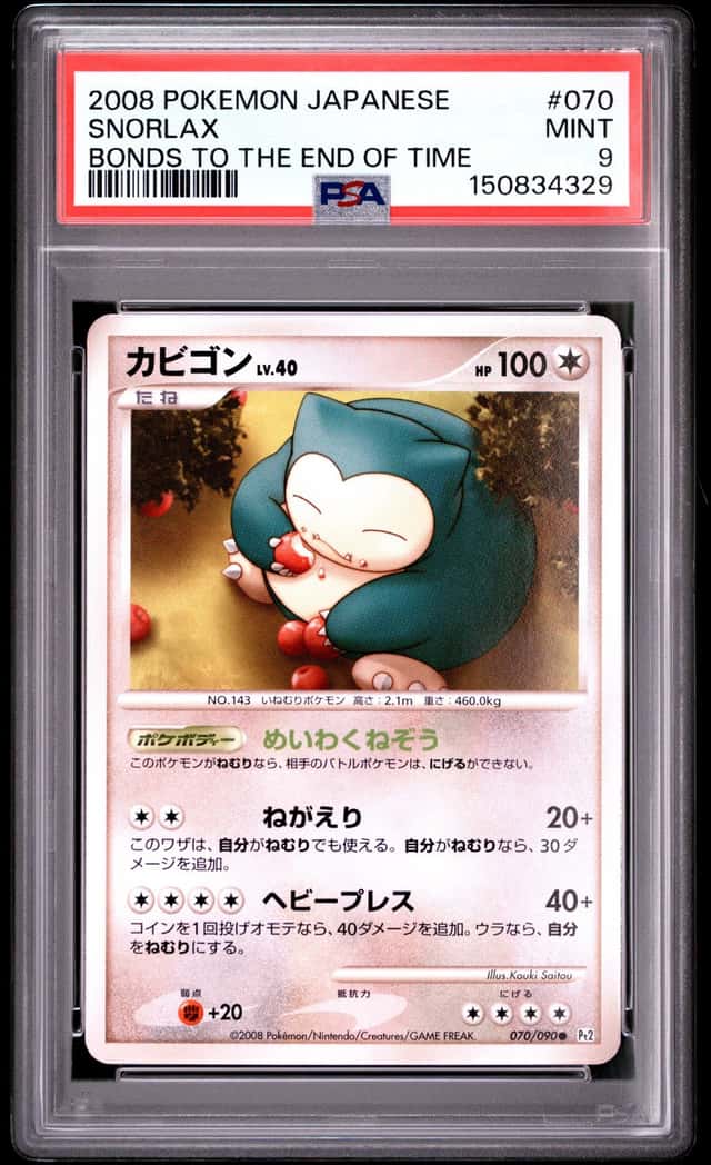 Snorlax
