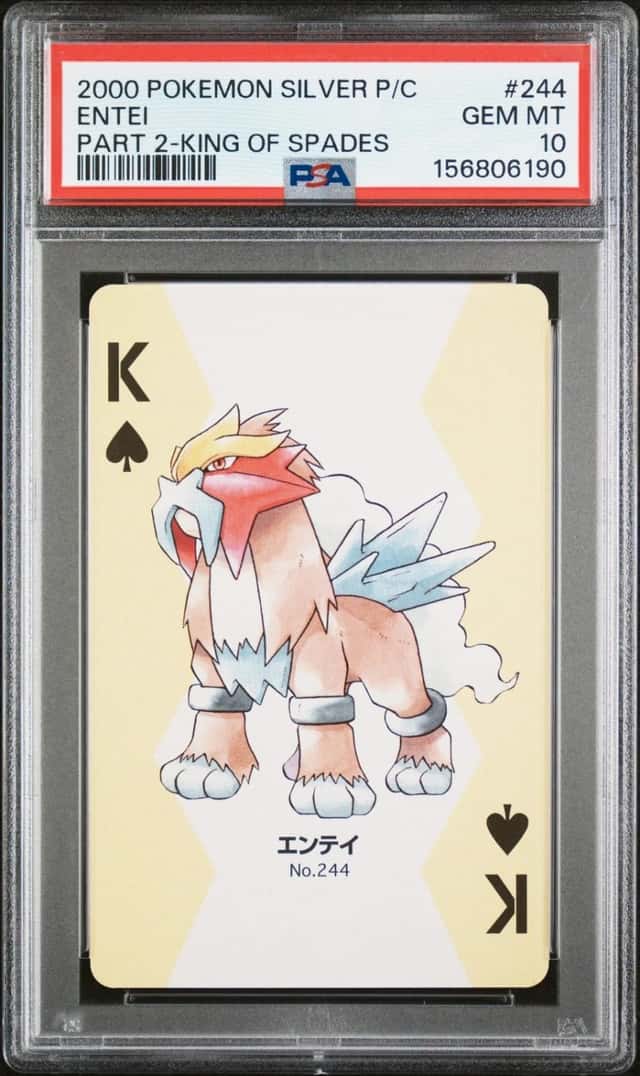 Entei