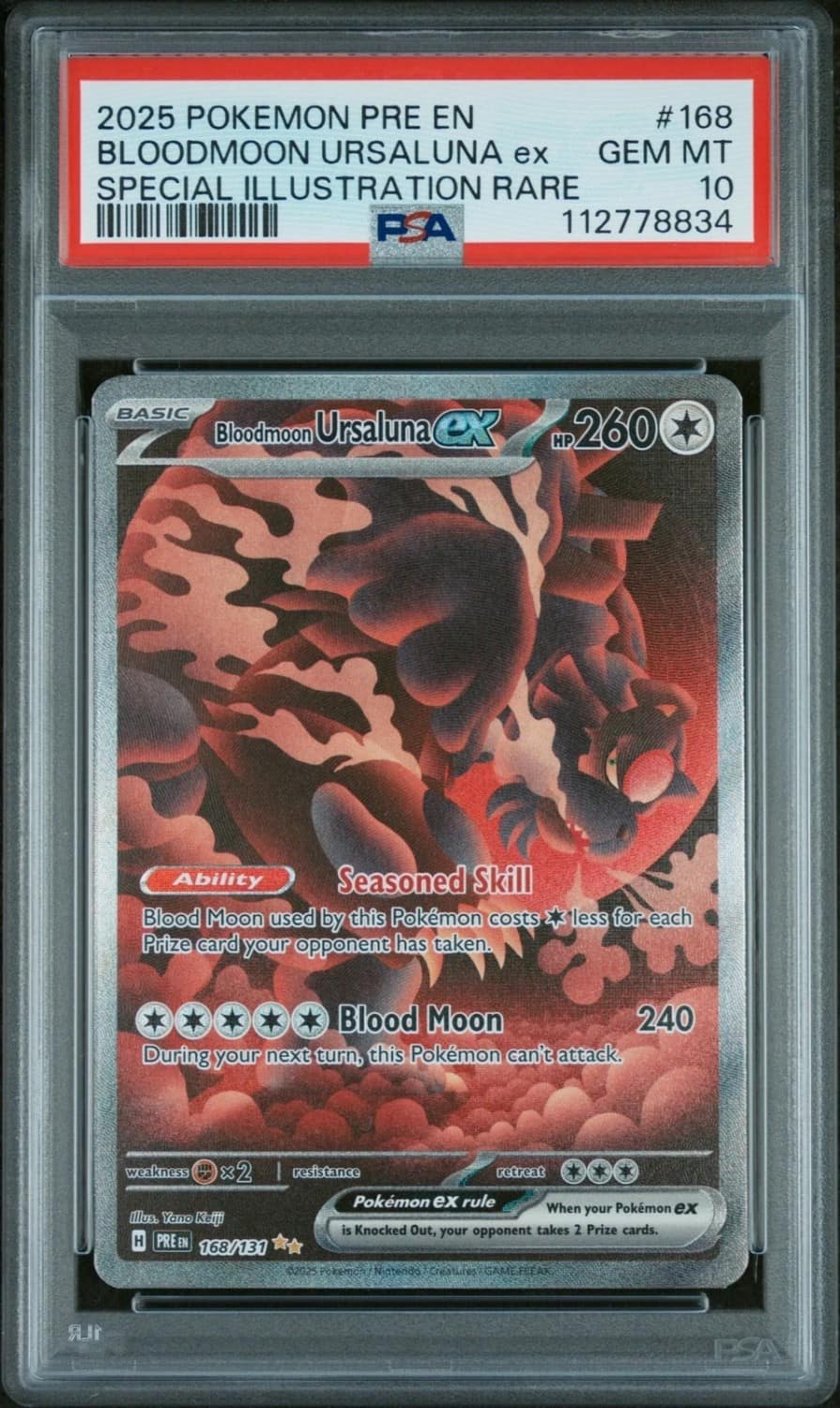 Bloodmoon Ursaluna Ex