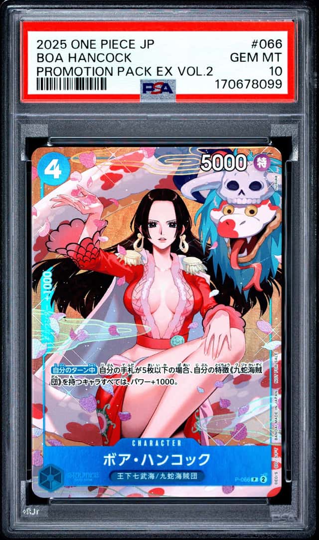 Boa Hancock