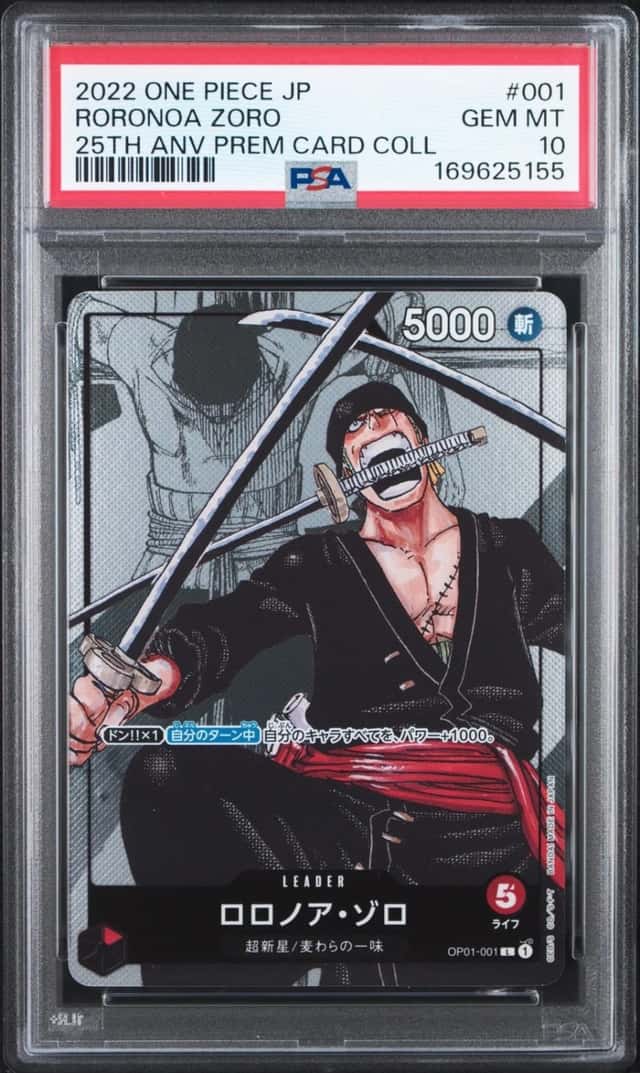 Roronoa Zoro