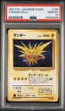 Zapdos
