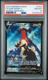Garchomp V