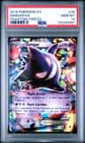 Gengar Ex