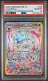 Sylveon Ex