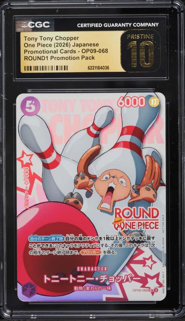 Tony Tony Chopper