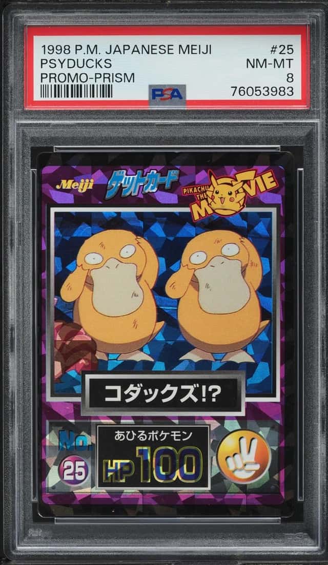 Psyducks