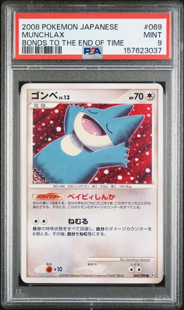 Munchlax