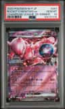 Rocket'S Mewtwo Ex