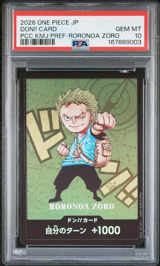 Don!! Card