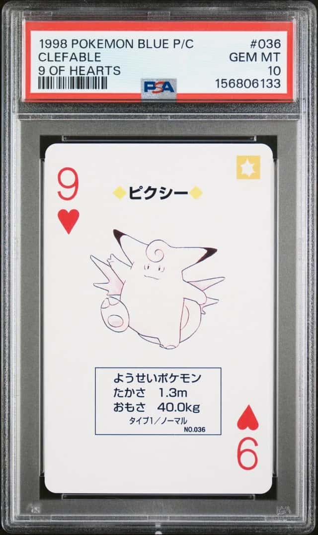 Clefable