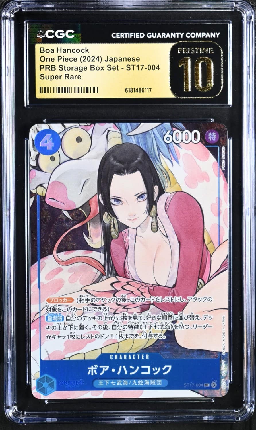 Boa Hancock
