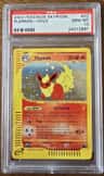 Flareon