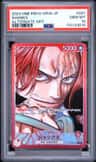 Shanks