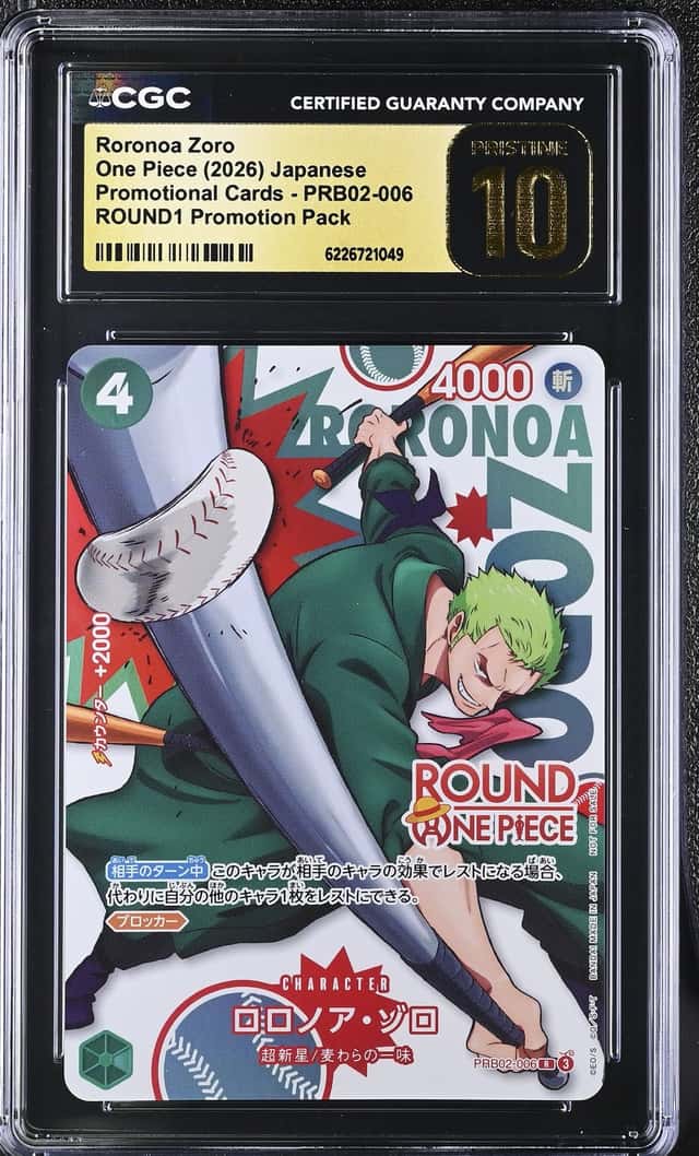 Roronoa Zoro