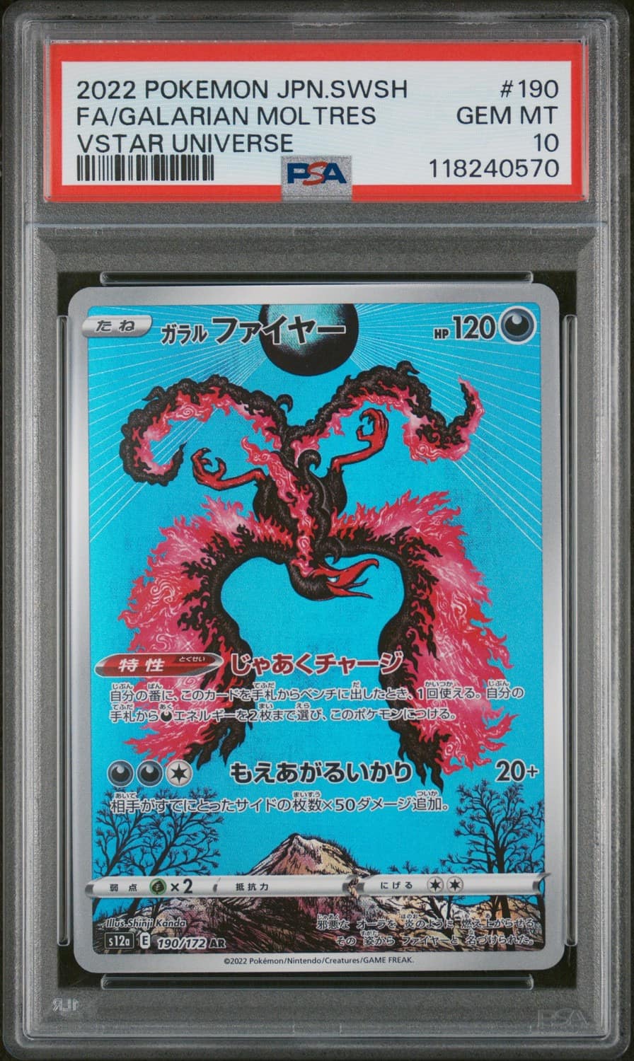 Galarian Moltres